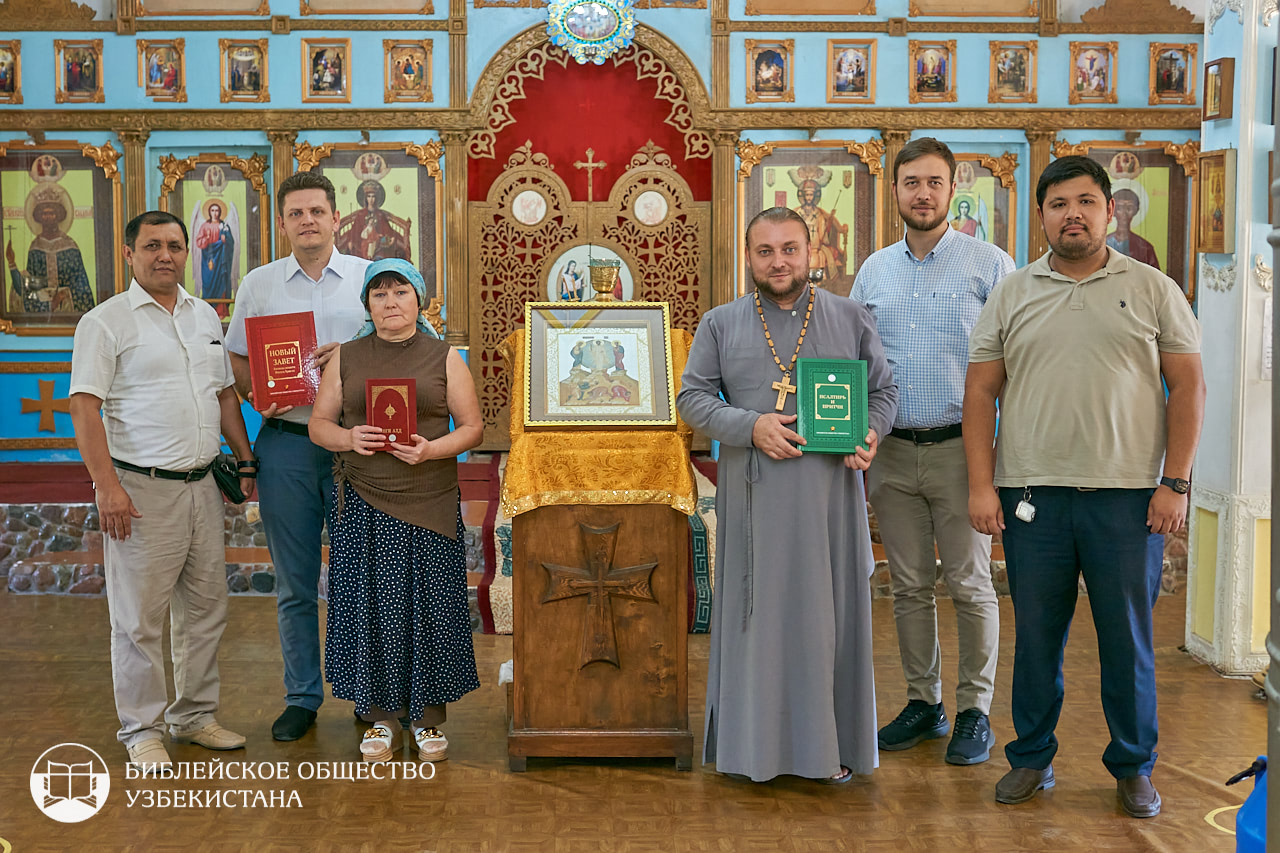 Рабочая поездка Библейского общества Узбекистана в Ташкентскую область. 